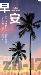 91麻豆在线视频-网络空间的审美探索，91麻豆，在线视频的文化与影响
