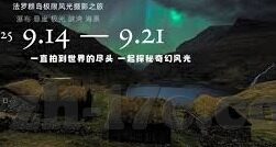 精品无码麻豆av福利网-欲海探针，成人内容市场的表象与实质