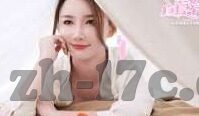 麻豆91网在线观看-探索成人娱乐网站背后的隐忧与挑战