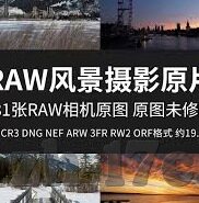 麻豆传媒资源-创造的另一面，麻豆传媒资源的伦理与影响探讨