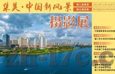 麻豆剧传媒兔子先生-理解深入，麻豆剧传媒与兔子先生的不凡之旅
