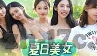 糖心视频vlog二维码-探寻糖心视频，Vlog与二维码的创意交汇