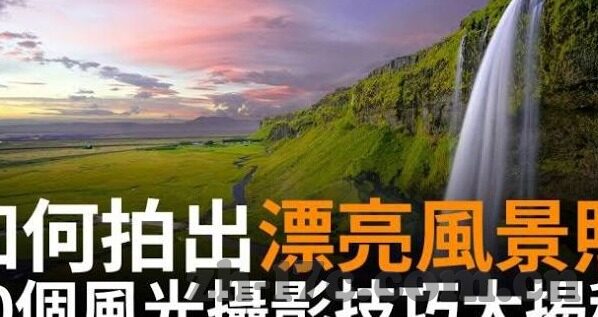 糖心vlog最新版本-沉浸糖心Vlog最新版本的缤纷视界，解锁新内容，共享新奇体验